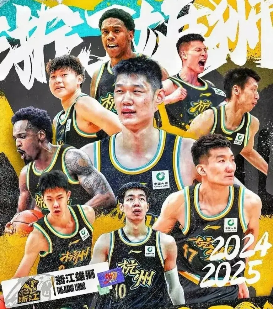 浙江队成为本场最大亮点,CBA季后赛瞬间破防,逆转 浙江队成为本场最大亮点,CBA季后赛瞬间破防,逆转