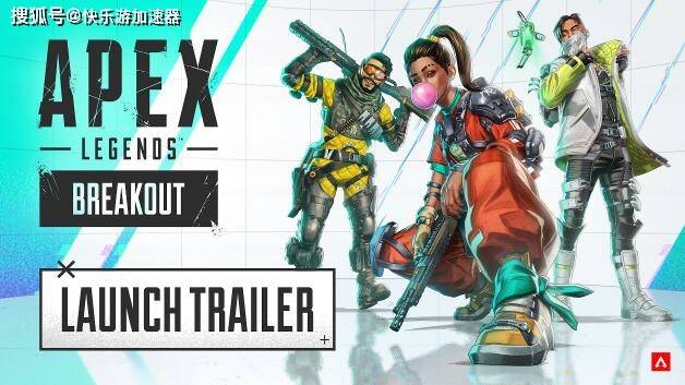 包含Apex英雄现场爆点不断,天启小队从落后到翻盘,这场打得太精彩的词条 包含Apex英雄现场爆点不断,天启小队从落后到翻盘,这场打得太精彩的词条