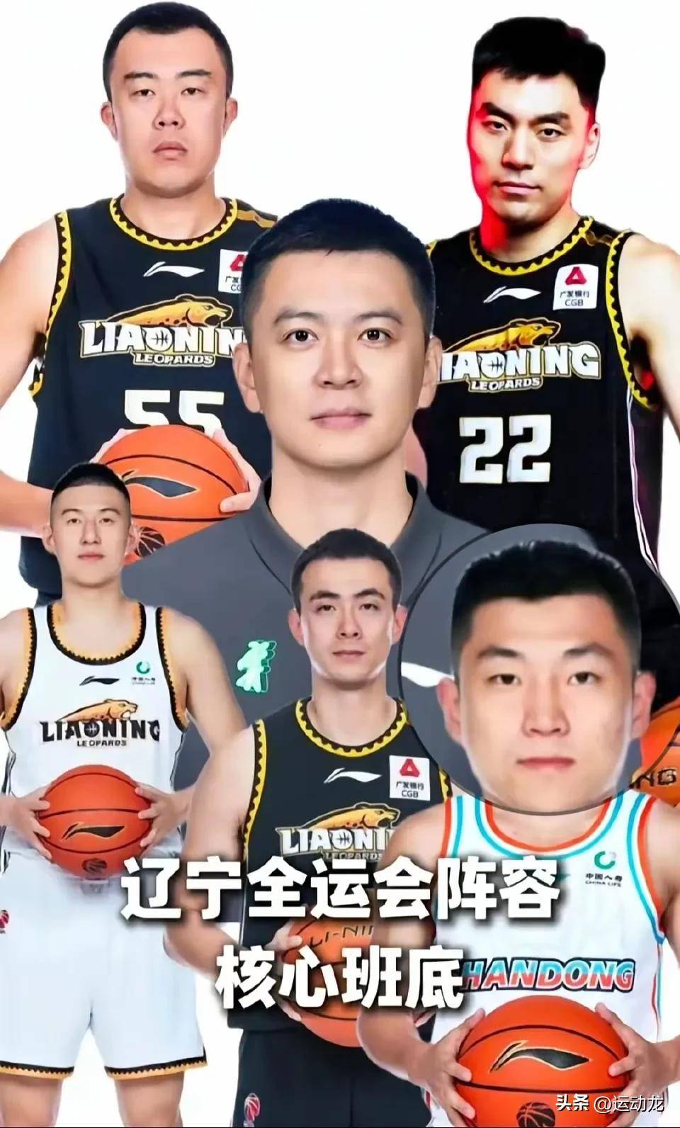 四川男篮再次战胜对手,在主场夺取胜利的简单介绍 四川男篮再次战胜对手,在主场夺取胜利的简单介绍