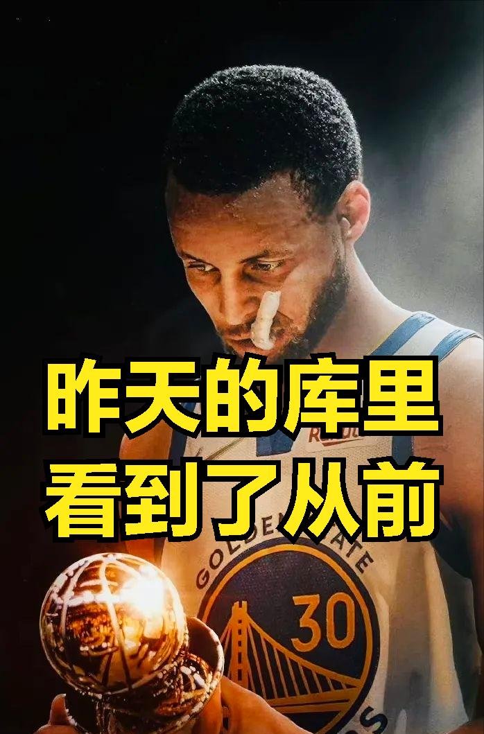 1xBit体育地址-篮球岁月：老将季后赛奋勇争夺胜利