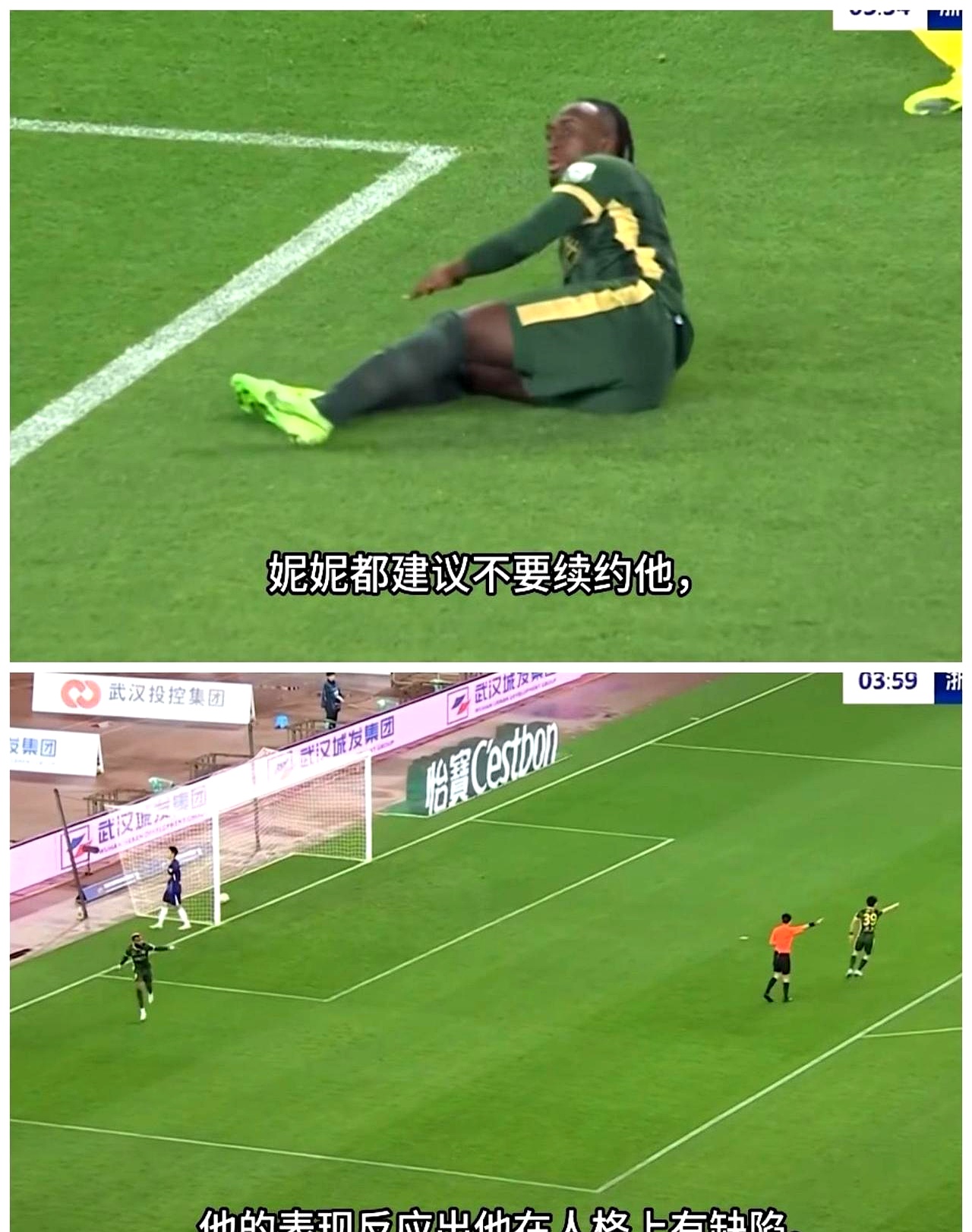 摩纳哥队再遭失利,教练组寻找新的战术战略的简单介绍 摩纳哥队再遭失利,教练组寻找新的战术战略的简单介绍