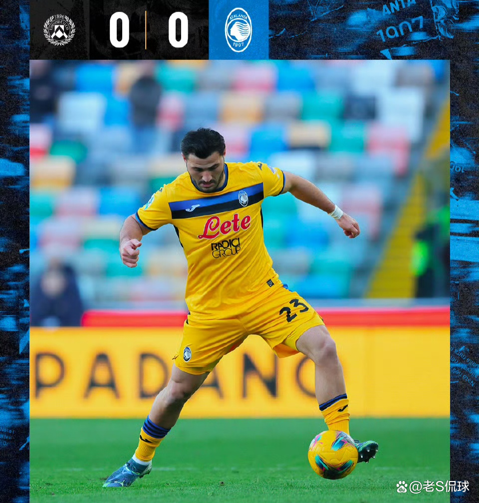 意甲联赛再掀狂潮，激烈角逐惊心动魄